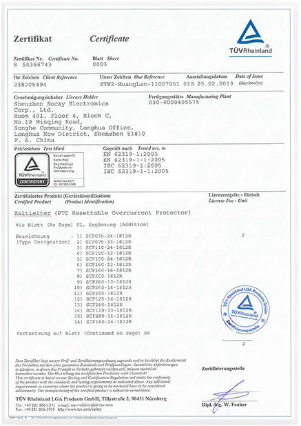 Китай Shenzhen Socay Electronics Co., Ltd. Сертификаты
